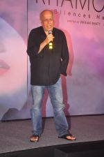 Mahesh Bhatt at the Launch of Bheegh Loon song from Khamoshiyan in Mumbai on 5th Jan 2015